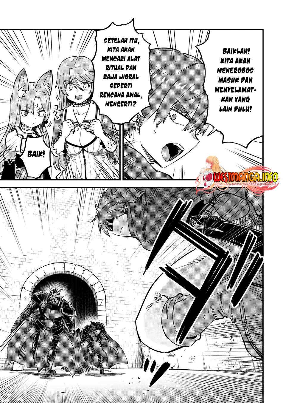 Kaifuku Jutsushi Yarinaoshi: Sokushi Mahou to Skill Copy no Chouetsu Heal